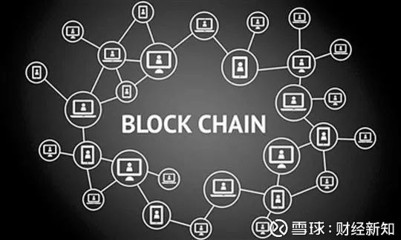 瘋狂的區(qū)塊鏈 短期不高估，長(zhǎng)期不低估